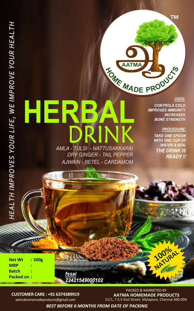 HERBAL DRINK MIX 500GM
